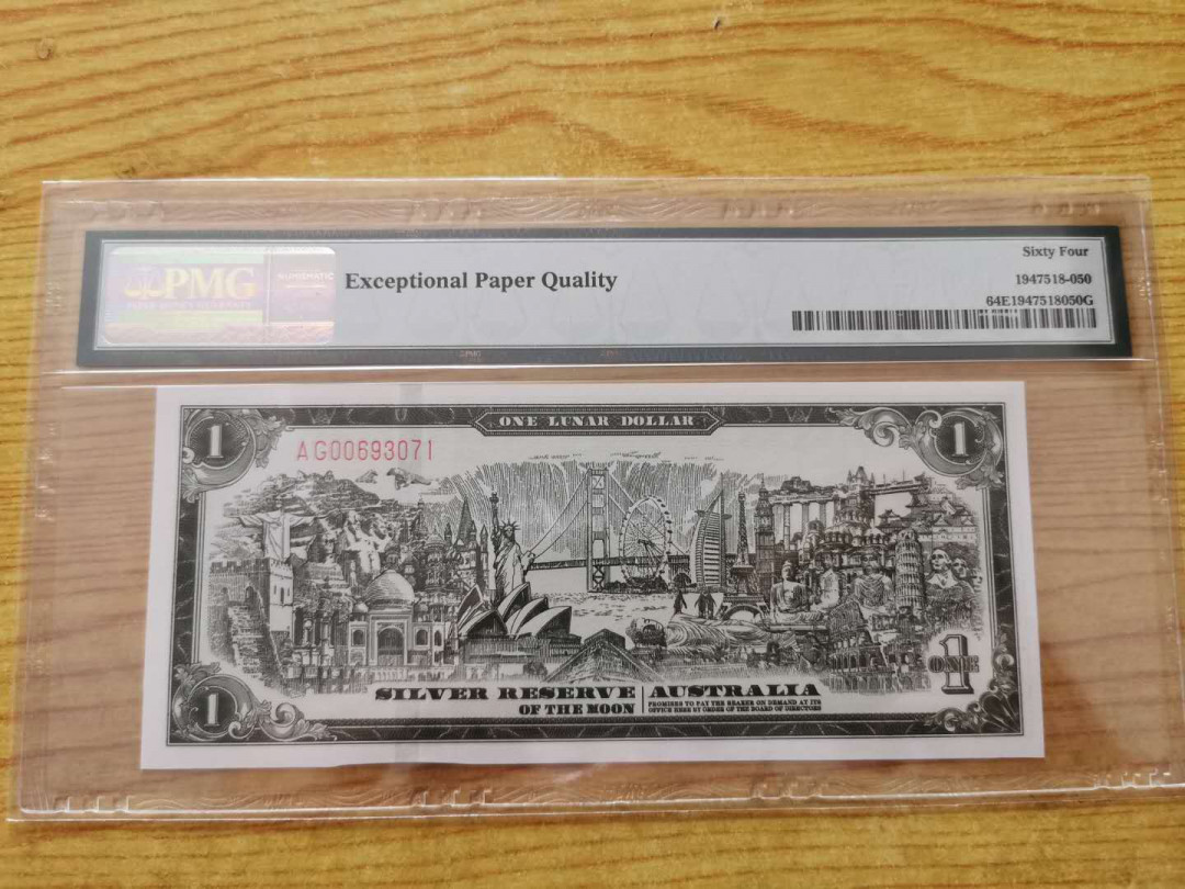 【鲸贝乐淘】千字文·第“得能莫忘”号拍卖 【澳大利亚🇦🇺】世界奇迹，万里长城，PMG64E 