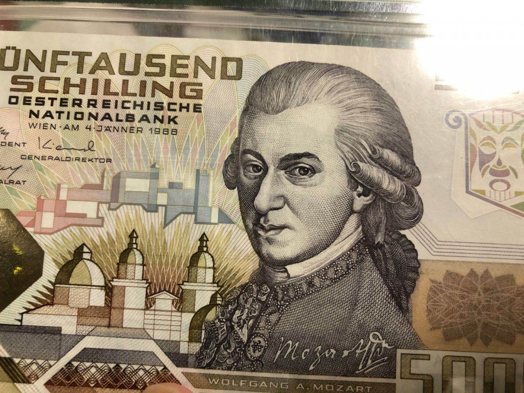 【鲸贝乐淘】千字文·第“知过必改”号拍卖 【奥地利🇦🇹】1988年5000先令，PMG67E 