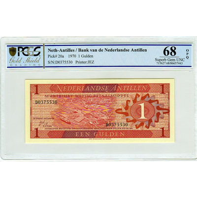 华伟收藏 第39期 —钱币综合拍卖 - 1970年 荷兰1盾 PCGS68高分
