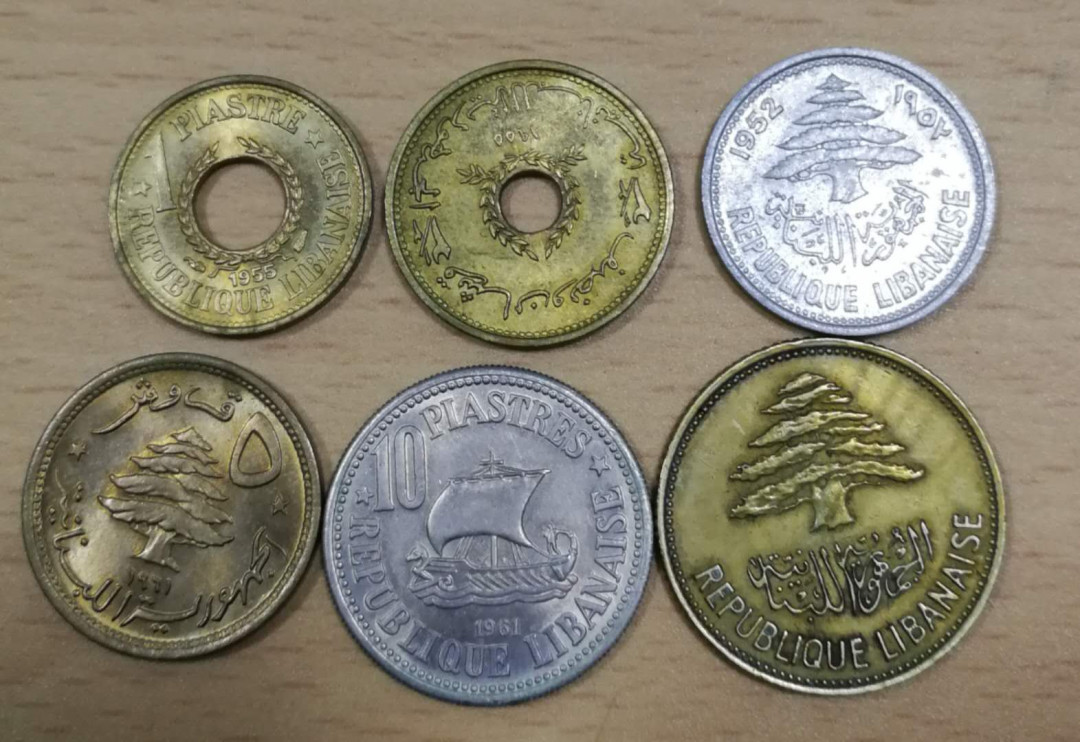 北京马甸外币专卖拍卖第三期，非贵金属硬币专场，陆续上新欢迎关注 195X一196X年黎巴嫩流通币6枚/套，品相如图状态极佳，XF一UNC
