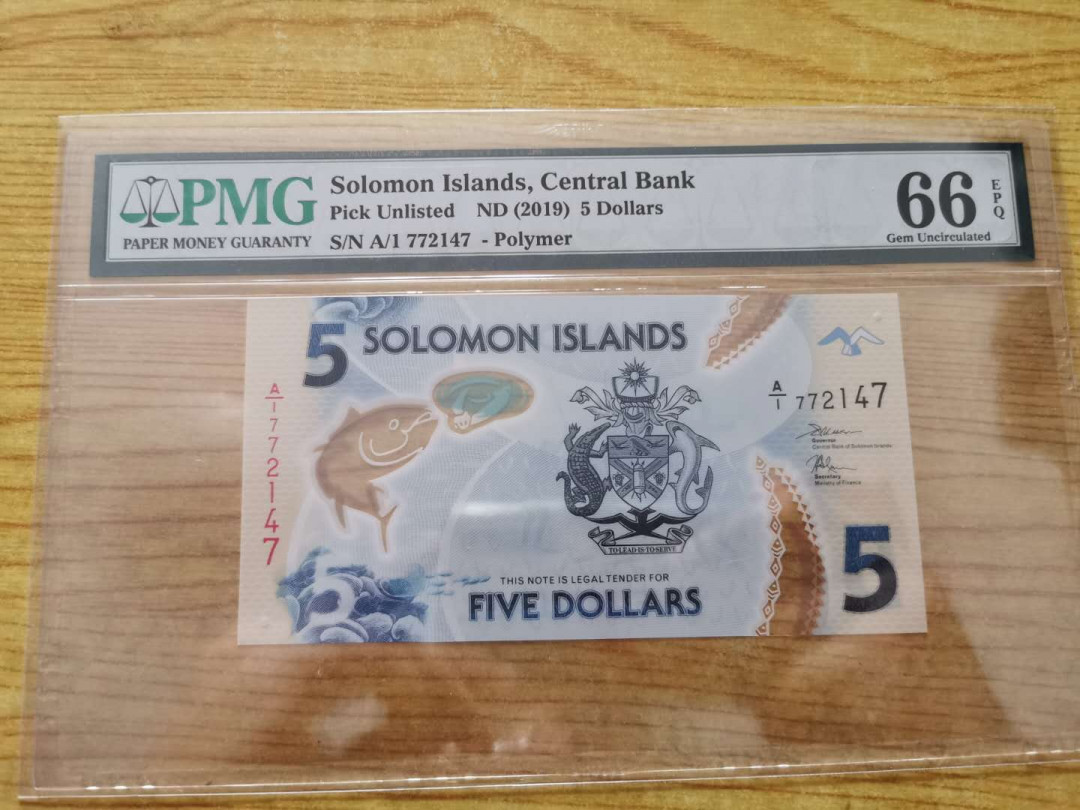 【鲸贝乐淘】千字文·第“得能莫忘”号拍卖 【所罗门群岛】2019年5元，塑料钞捕鱼，PMG66E 