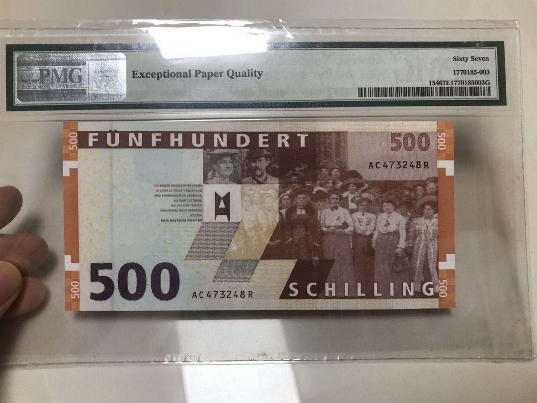 【鲸贝乐淘】千字文·第“知过必改”号拍卖 【奥地利🇦🇹】1997年500先令，PMG67E 