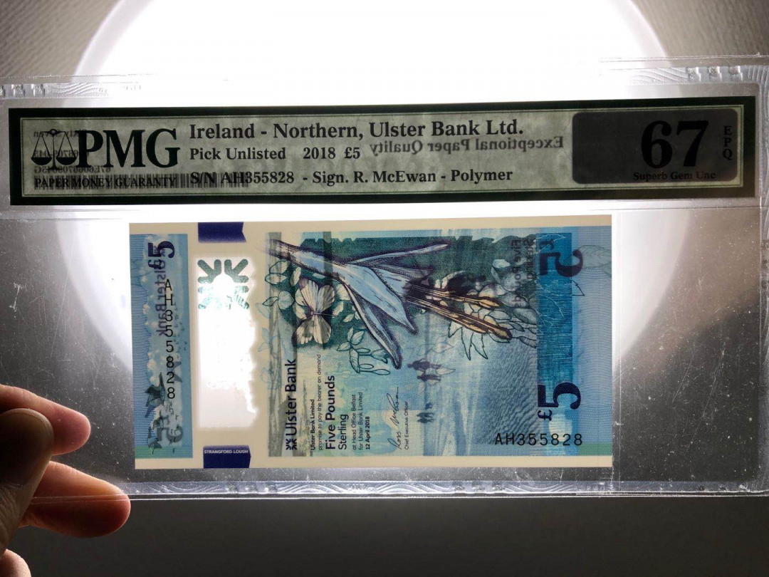 【鲸贝乐淘】千字文·第“知过必改”号拍卖 【北爱尔兰🇮🇪】2018年5磅，PMG67E 