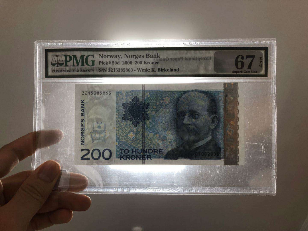 【鲸贝乐淘】千字文·第“知过必改”号拍卖 【挪威】2006年200克朗，PMG67E 