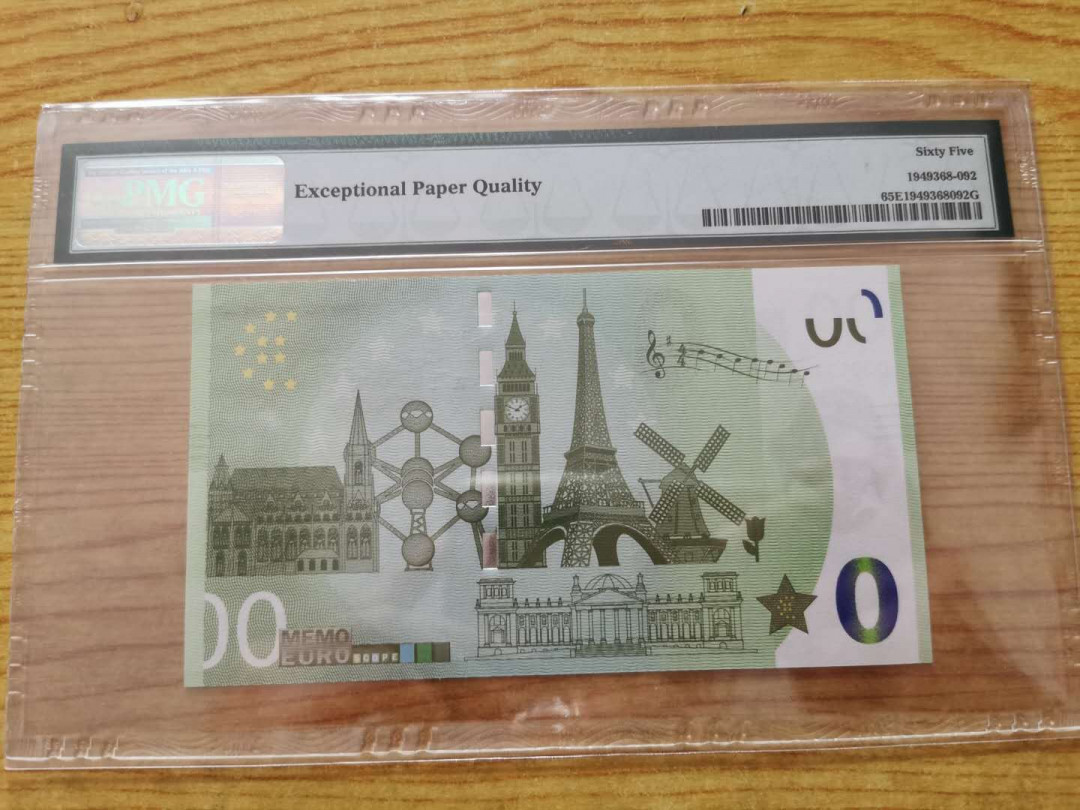 【鲸贝乐淘】千字文·第“得能莫忘”号拍卖 【0欧元】2018年小王子，PMG65E 