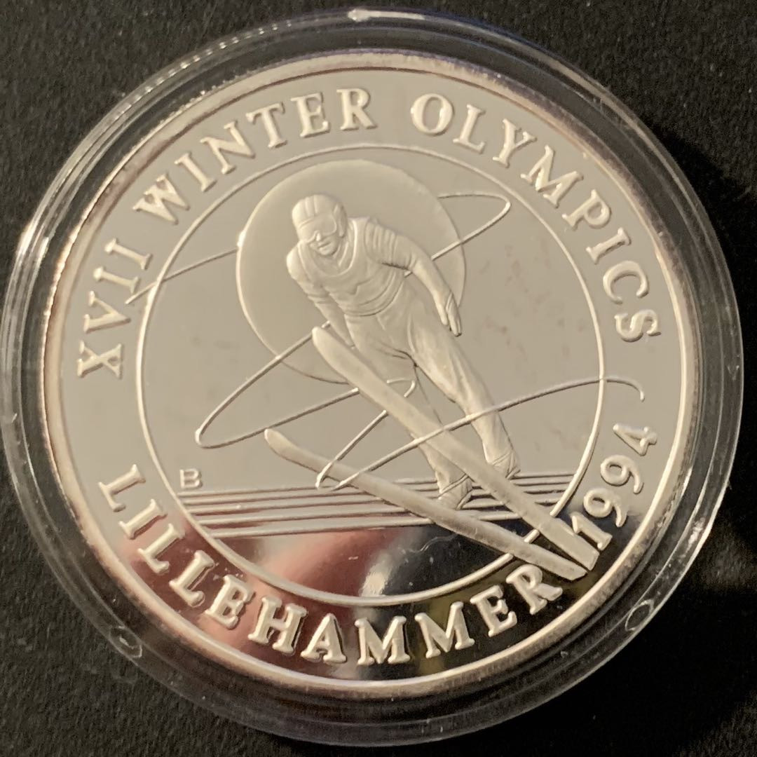 紫瑗钱币—微拍第48期  特克斯与凯恩斯 1993年 94利勒哈默尔冬奥会 高台滑雪 20克朗 31.1克 0.999银 精制