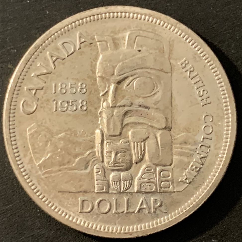 紫瑗钱币—微拍第48期  加拿大 1958年 哥伦比亚百年 1元 23.5克 0.8银 