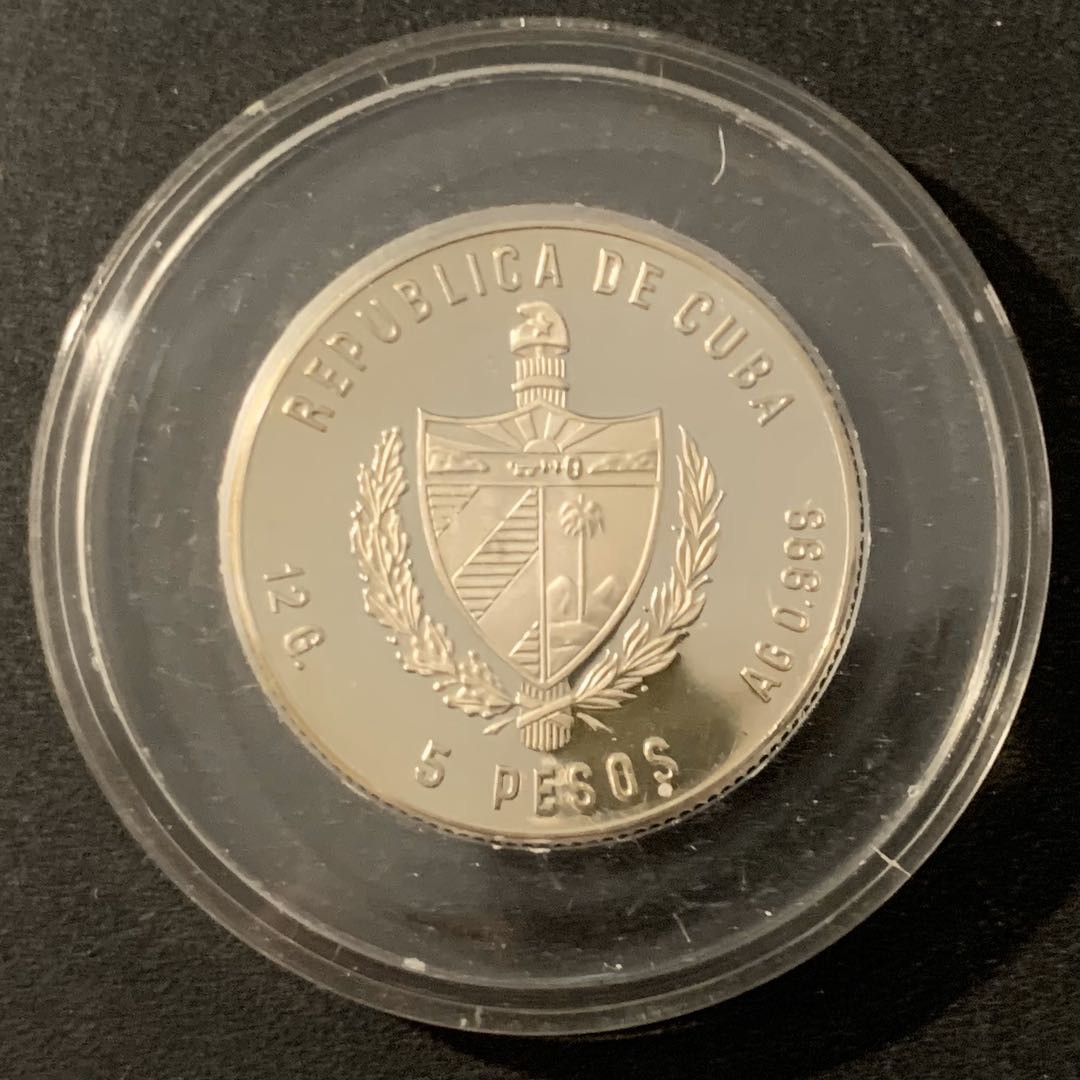 紫瑗钱币—微拍第48期  古巴 1983年 洛杉矶奥运会 短跑 5比索 12克 0.999银 精制