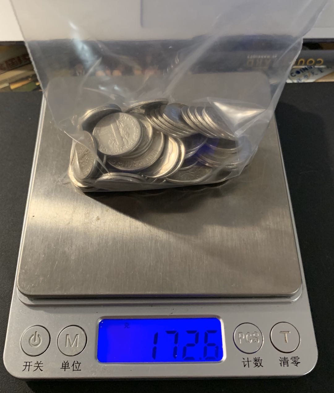 紫瑗钱币—微拍第48期  美国 各时期 银币 共172.6克 0.9银