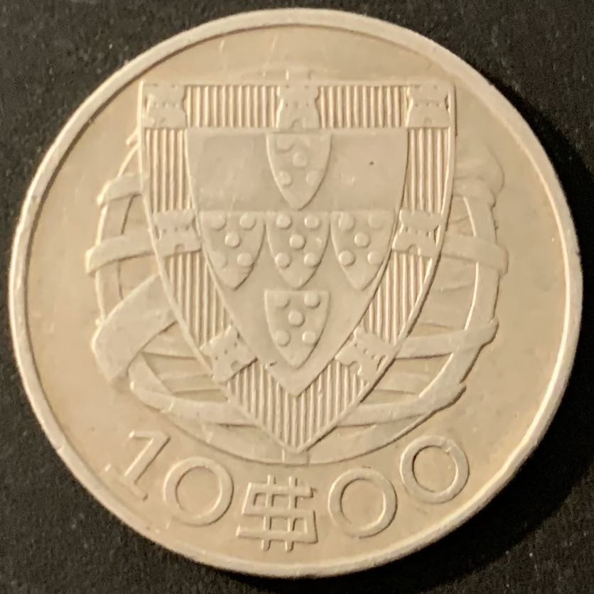 紫瑗钱币—微拍第48期  葡萄牙 1932年 海盗船 10埃斯库多 12.5克 0.835银 AU