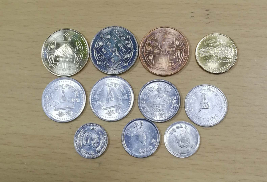 北京马甸外币专卖拍卖第三期，非贵金属硬币专场，陆续上新欢迎关注 尼泊尔流通币十一枚/套，品相如图
