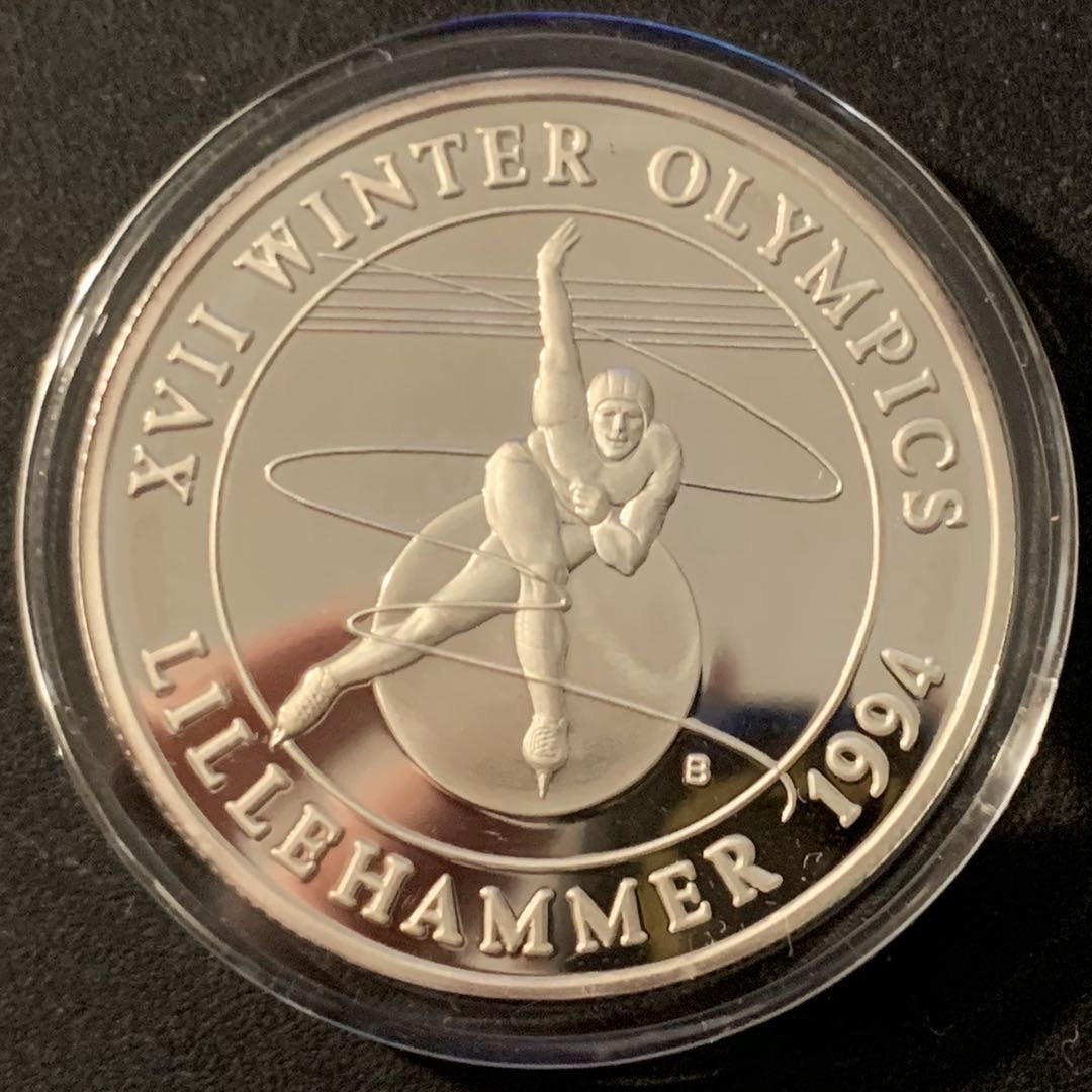 紫瑗钱币—微拍第48期  特克斯与凯恩斯 1993年 94利勒哈默尔冬奥会 冰上芭蕾 20克朗 31.1克 0.999银 精制