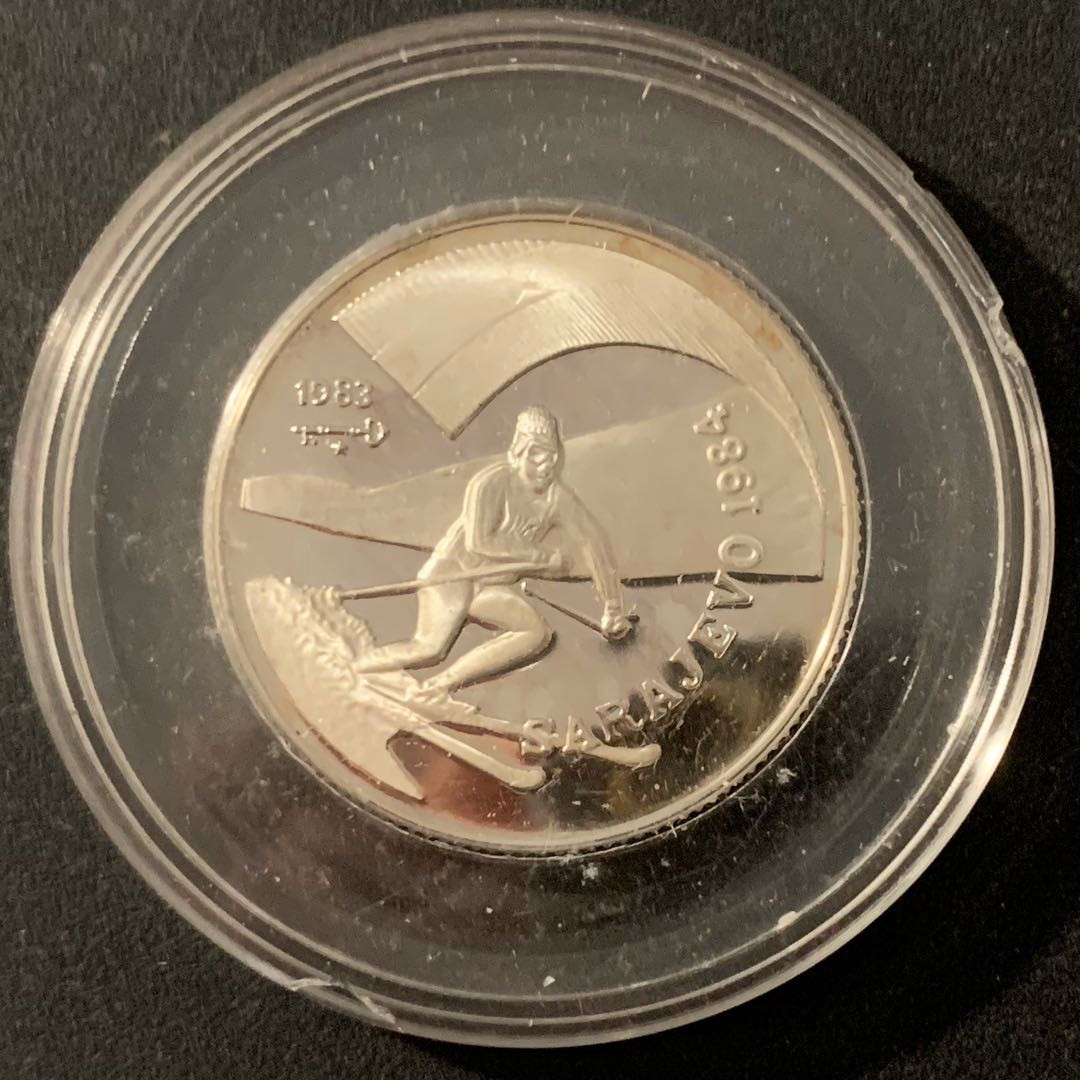 紫瑗钱币—微拍第48期  古巴 1983年 84萨拉热窝冬奥会 越野滑雪 5比索 12克 0.999银 精制