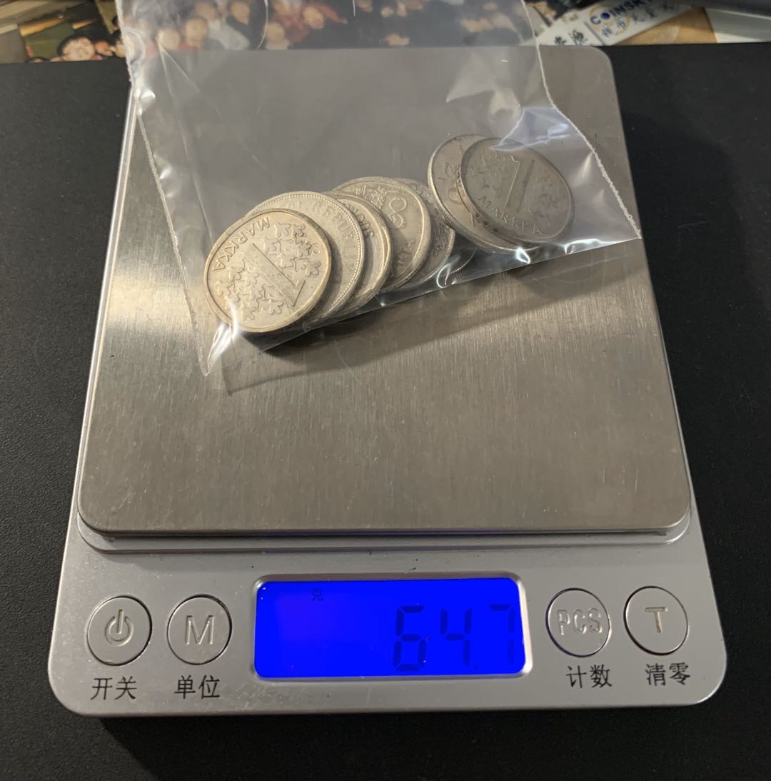 紫瑗钱币—微拍第48期  各国银币一组 共 64.7克 请预览