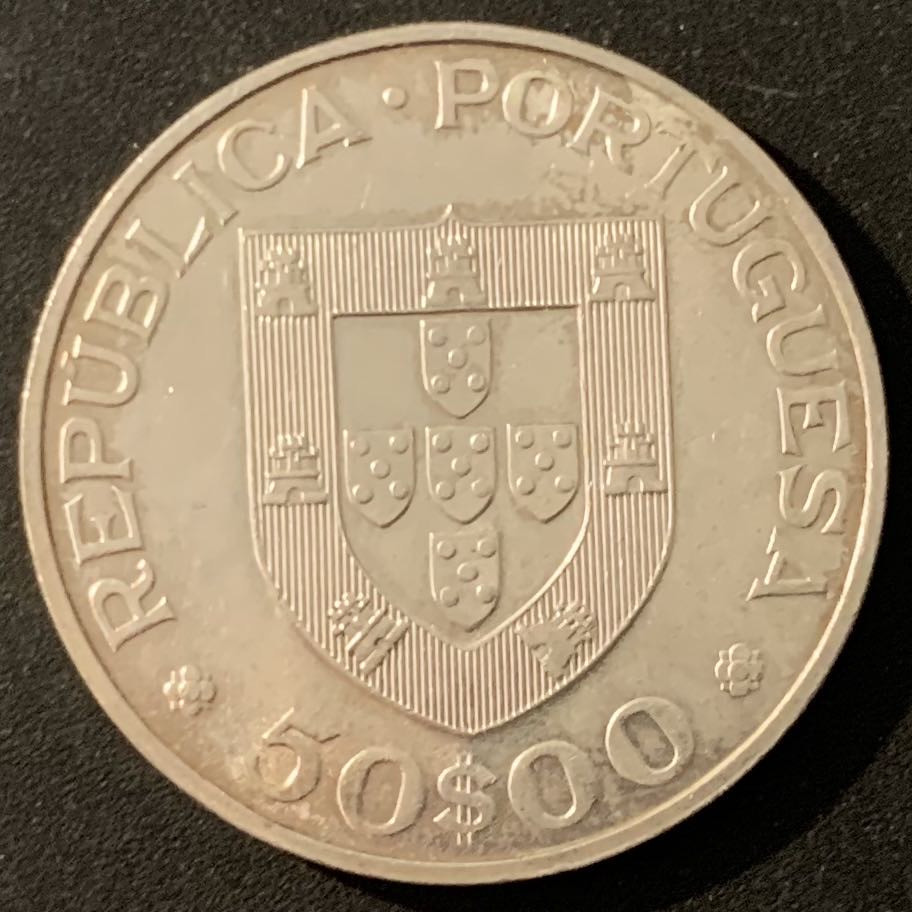 紫瑗钱币—微拍第48期  葡萄牙 1969年 卡尔莫那总统100周年 50埃斯库多  18克 0.65银