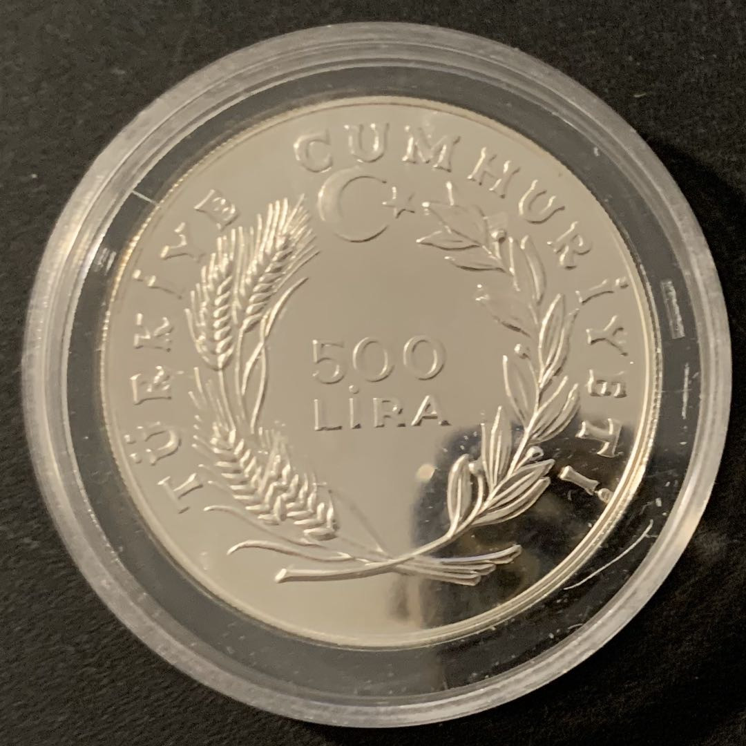 紫瑗钱币—微拍第48期  土耳其 1979年 国际儿童年 500里拉 23.33克 0.925银 精制