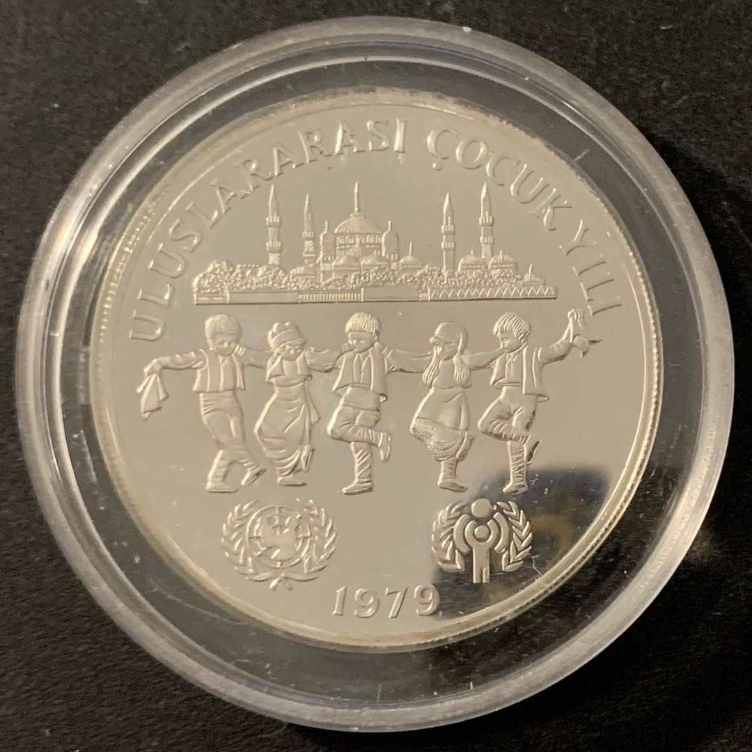 紫瑗钱币—微拍第48期  土耳其 1979年 国际儿童年 500里拉 23.33克 0.925银 精制