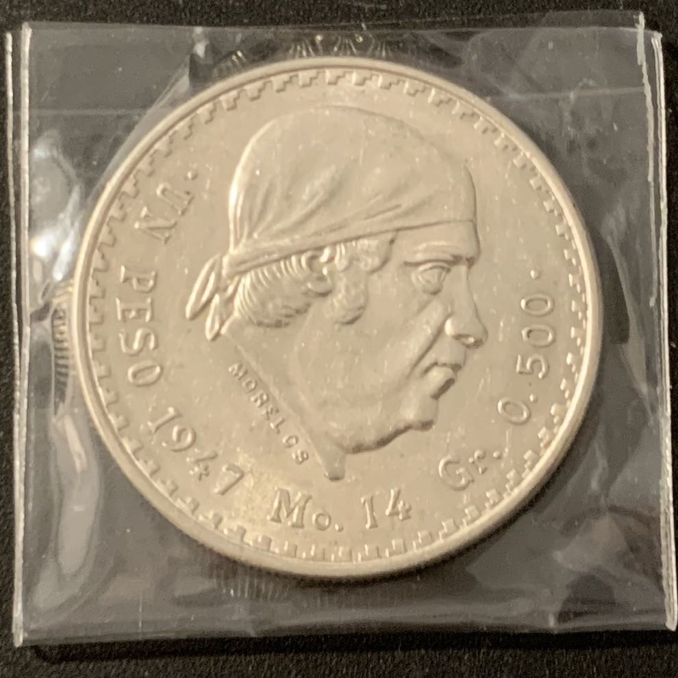 紫瑗钱币—微拍第48期  墨西哥 1947年 胡安 阿尔瓦雷斯 1比索 14克 0.5银 UNC