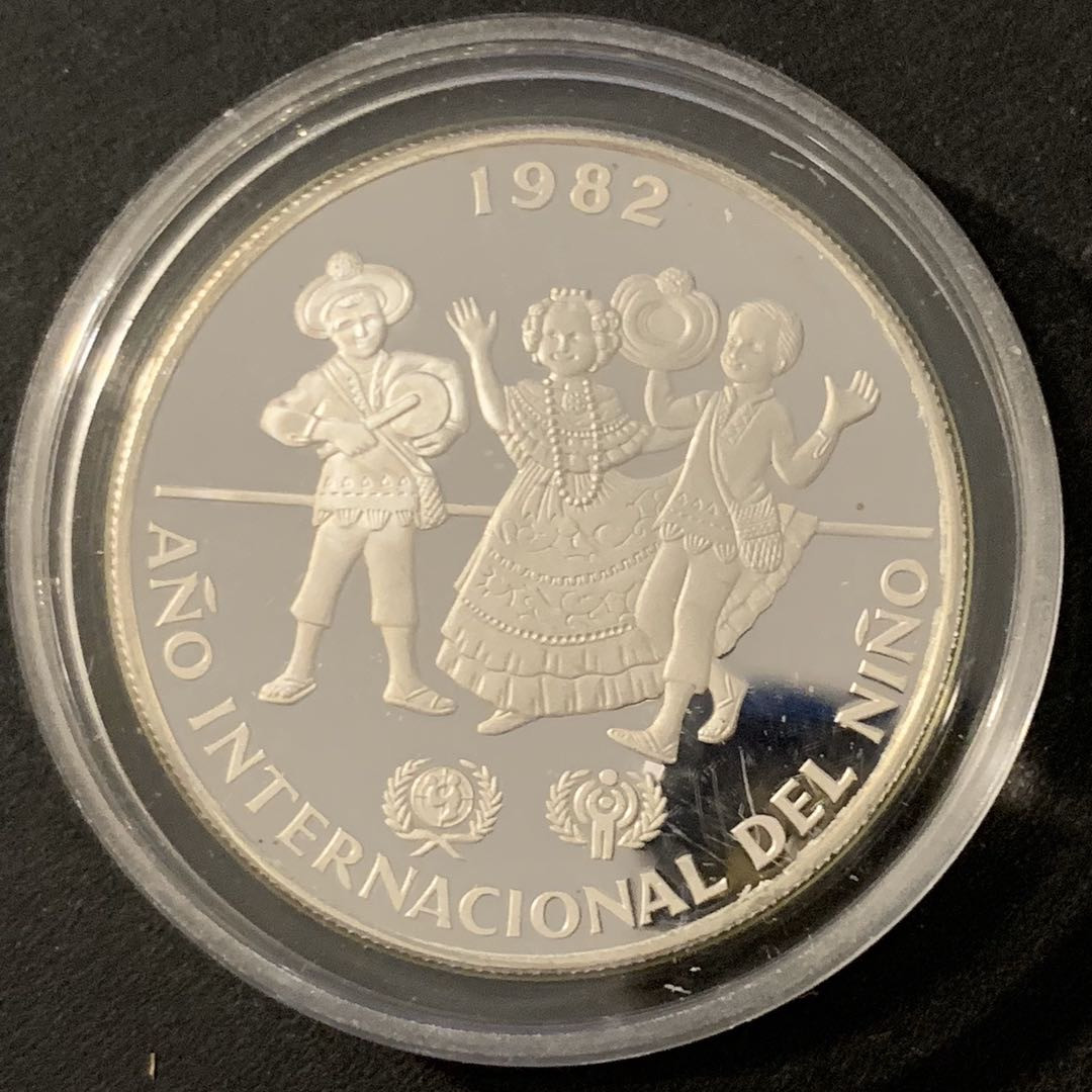 紫瑗钱币—微拍第48期  巴拿马 1982年 国际儿童年 10巴波亚 26.5克 0.5银 精制