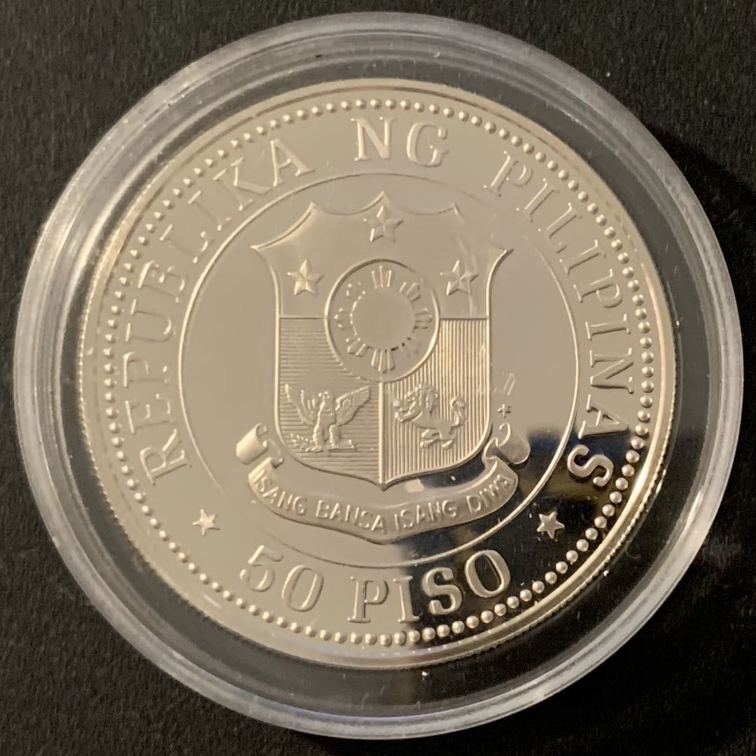 紫瑗钱币—微拍第48期  菲律宾 1979年 国际儿童年 50比索 27.4克 0.925银 精制