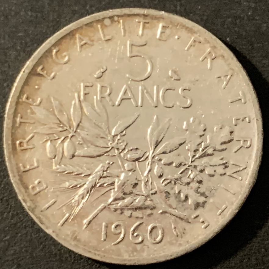 紫瑗钱币—微拍第48期  法国 1960年 播种女神 5法郎 12克 0.835银