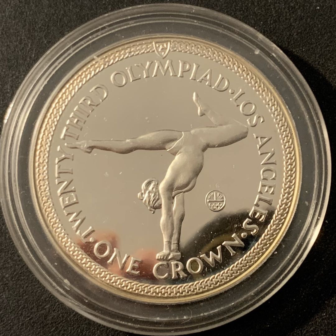 紫瑗钱币—微拍第48期  马恩岛 1984年 洛杉矶奥运会  体操 1克朗 28.28克 0.925银 精制