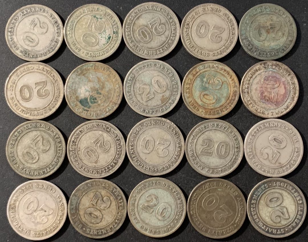紫瑗钱币—微拍第48期  海峡殖民地 20分 银币 20枚一组 共108.6克 0.6银