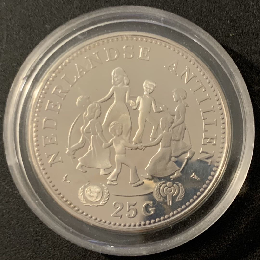 紫瑗钱币—微拍第48期  荷属安的列斯 1979年 国际儿童年 25盾 27.22克 0.925银 精制