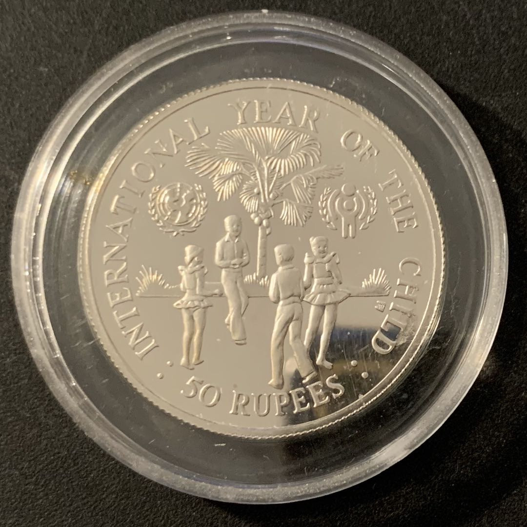 紫瑗钱币—微拍第48期  塞舌尔 1980年 国际儿童年 50卢比 19.8克 0.925银 精制