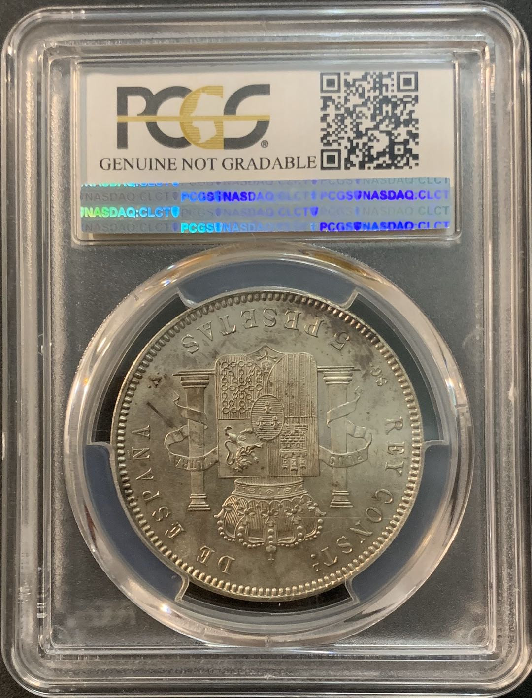 紫瑗钱币—微拍第48期  西班牙 1899年 阿方索13世 小孩头 5比塞塔 PCGS UNC Detail