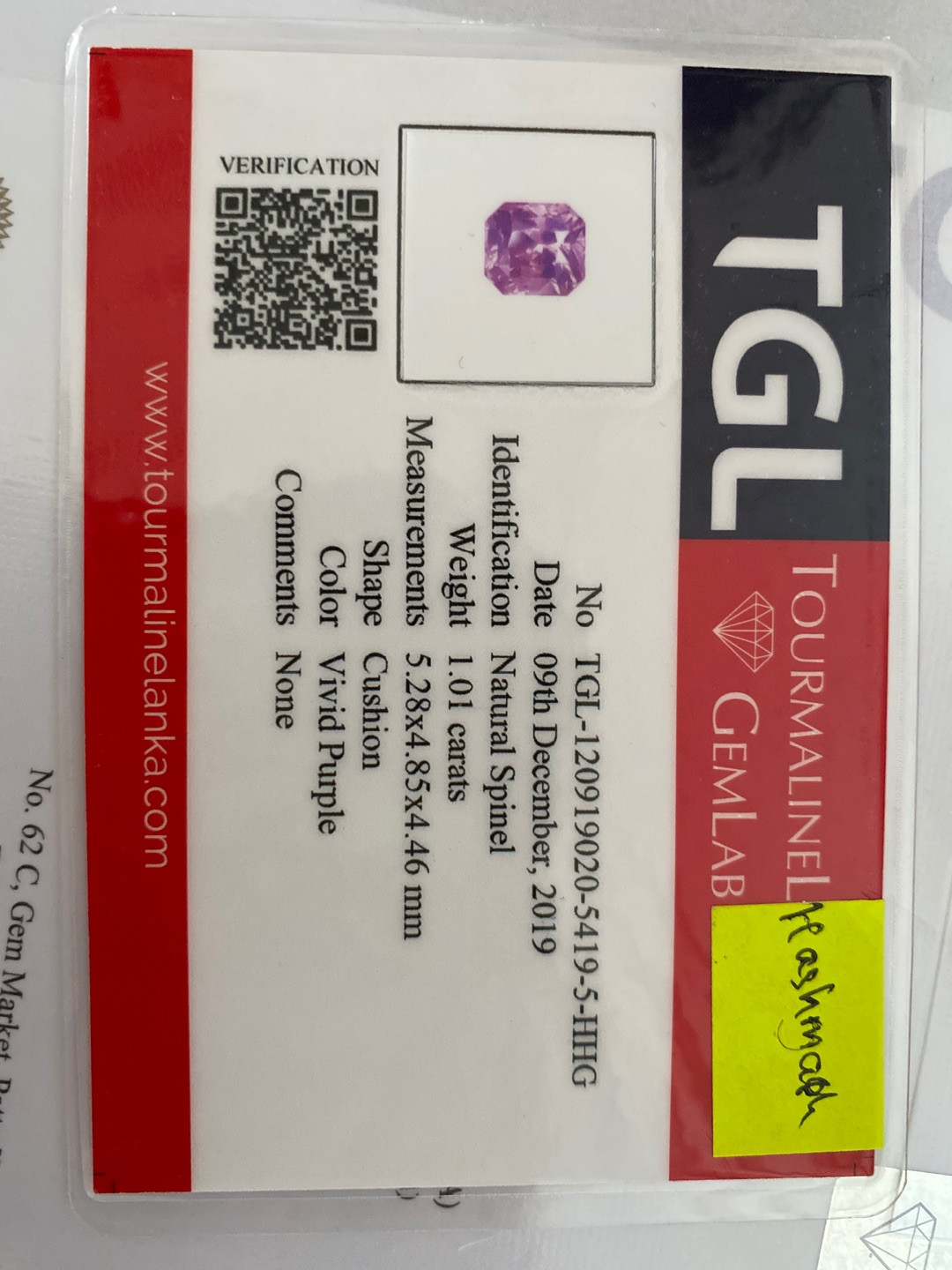 【4月11日 多种裸石、银饰】HH GEMS 4月综合拍卖特辑 MAHENGE SPINAL 马亨盖尖晶石 1.0克拉 有证书 世界名矿