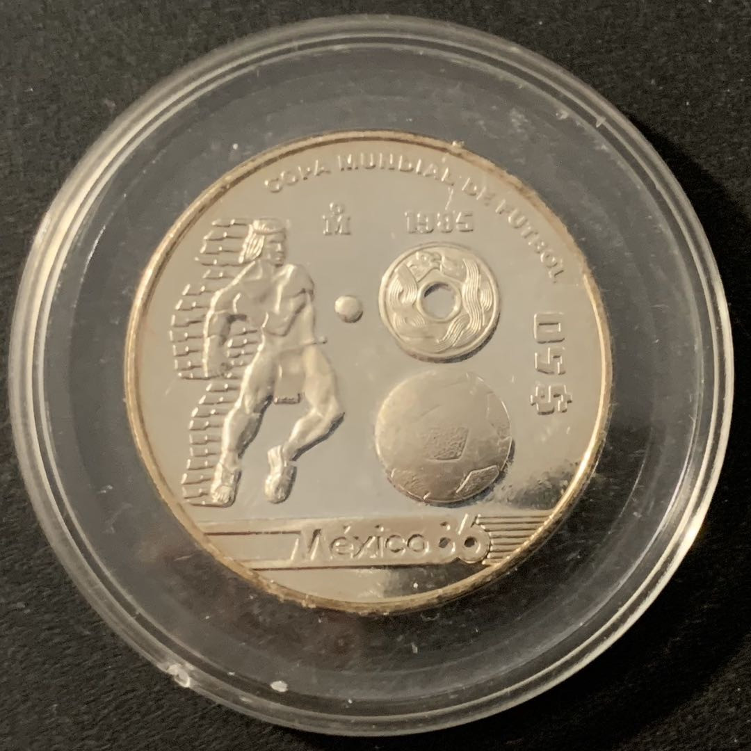 紫瑗钱币—微拍第48期  墨西哥 1985年 86墨西哥世界杯 50比索 16.83克 0.925银 精制