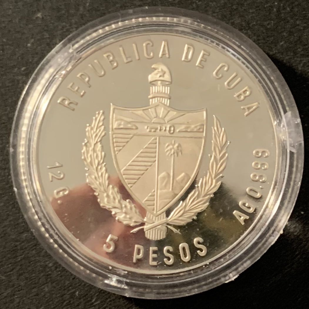 紫瑗钱币—微拍第48期  古巴 1983年 84萨拉热窝冬奥会 女神火炬 5比索 12克 0.999银 精制