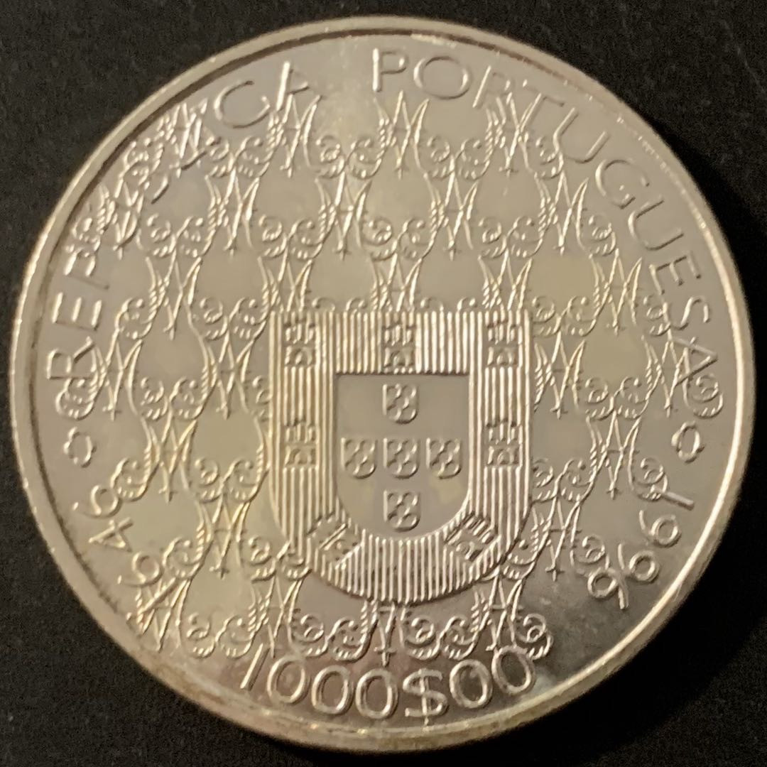 紫瑗钱币—微拍第48期  葡萄牙 1996年 孔塞桑守护神 1000埃斯库多 28克 0.5银