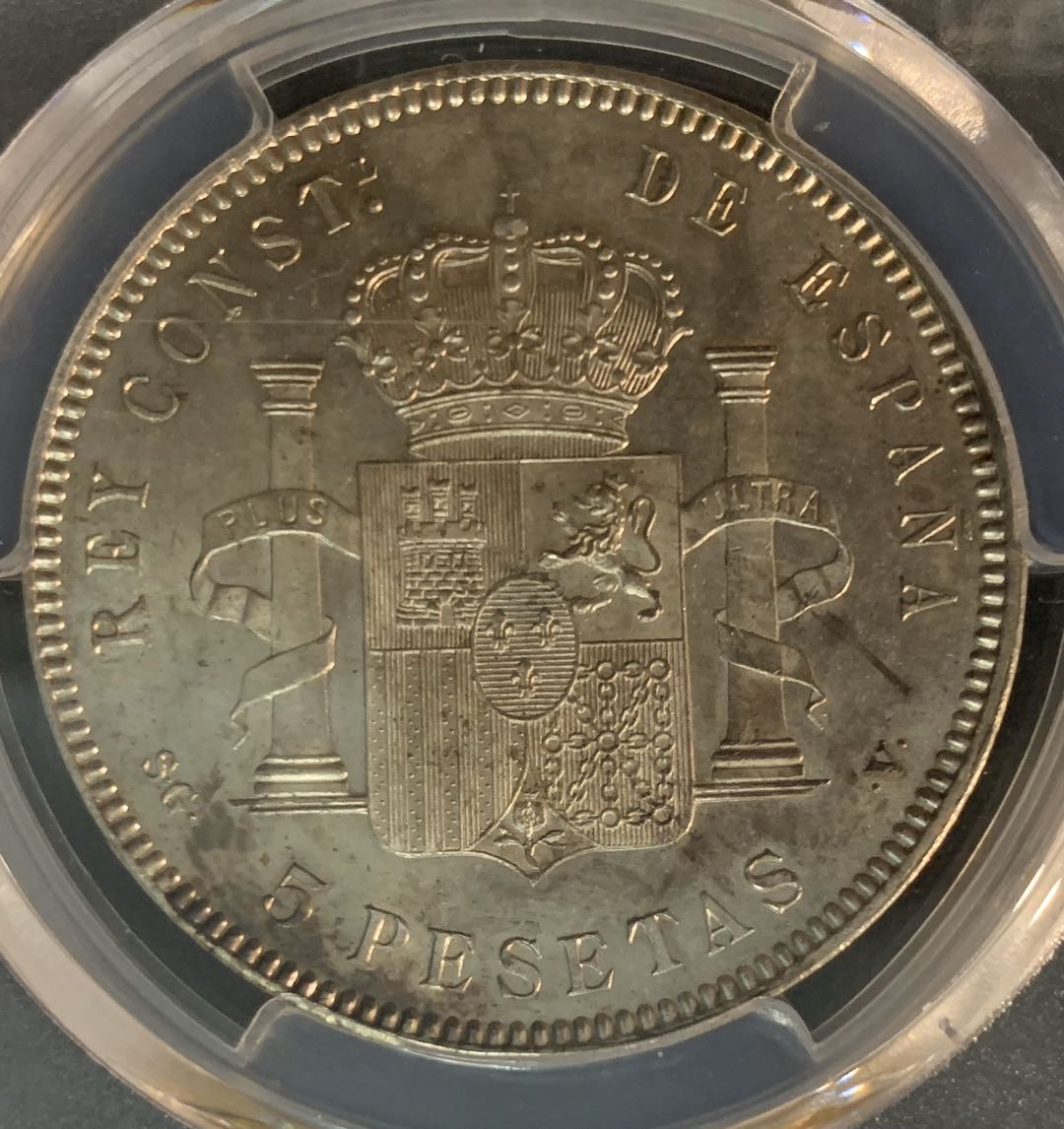 紫瑗钱币—微拍第48期  西班牙 1899年 阿方索13世 小孩头 5比塞塔 PCGS UNC Detail