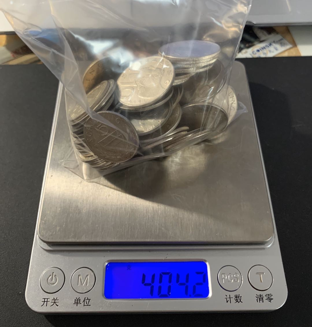 紫瑗钱币—微拍第48期  奥地利 5 10先令 混合 银币 共404克 0.64银 