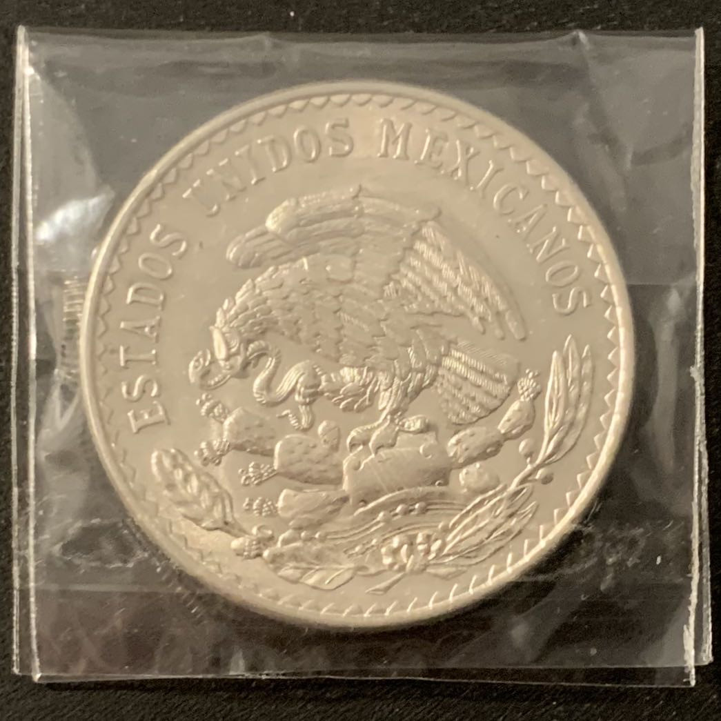 紫瑗钱币—微拍第48期  墨西哥 1947年 胡安 阿尔瓦雷斯 1比索 14克 0.5银 UNC