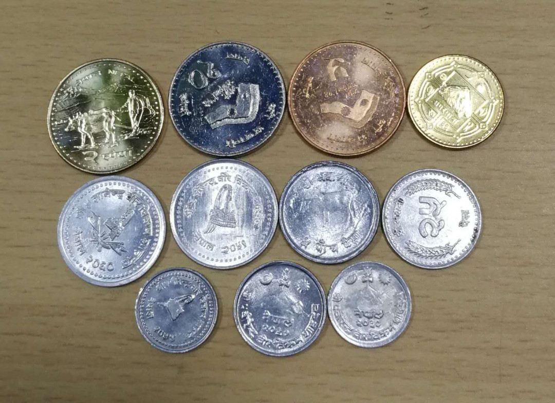 北京马甸外币专卖拍卖第三期，非贵金属硬币专场，陆续上新欢迎关注 尼泊尔流通币十一枚/套，品相如图