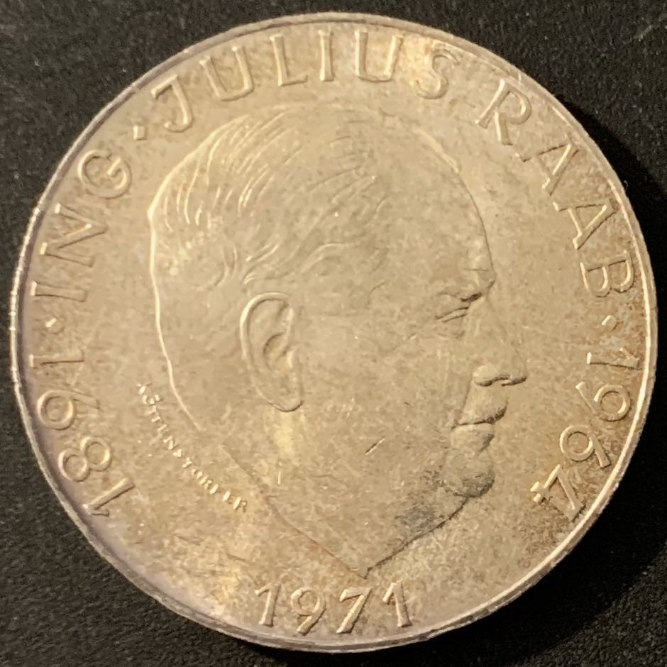 紫瑗钱币—微拍第48期  奥地利 1971年 尤里乌斯 拉贝 诞辰80周年 50先令 20克 0.9银