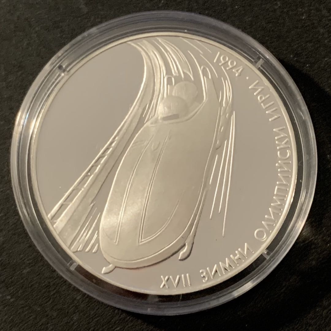 紫瑗钱币—微拍第48期  保加利亚 1993年 94利勒哈默尔冬奥会 速滑车 100列弗 23.33克 0.925银 精制