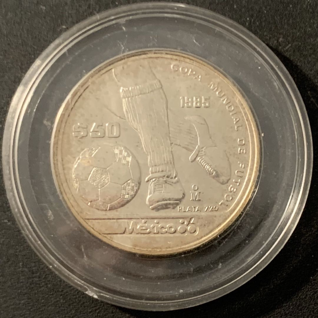 紫瑗钱币—微拍第48期  墨西哥 1985年 86墨西哥世界杯 50比索 15.55克 0.72银