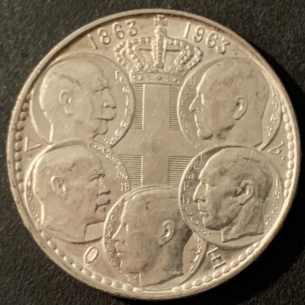 紫瑗钱币—微拍第48期  希腊 1963年 5代国王 30德拉克玛 18克 0.835银