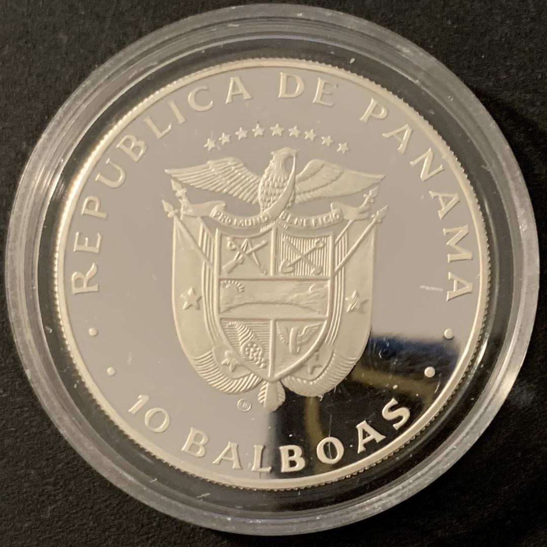 紫瑗钱币—微拍第48期  巴拿马 1982年 国际儿童年 10巴波亚 26.5克 0.5银 精制