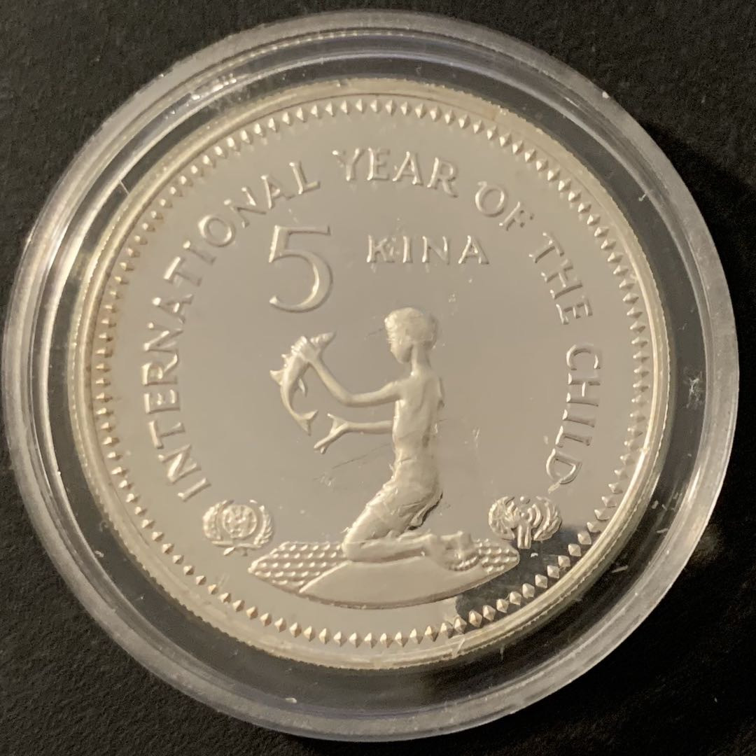 紫瑗钱币—微拍第48期  巴布亚新几内亚 1981年 国际儿童年 5基那 28.28克 0.925银 精制