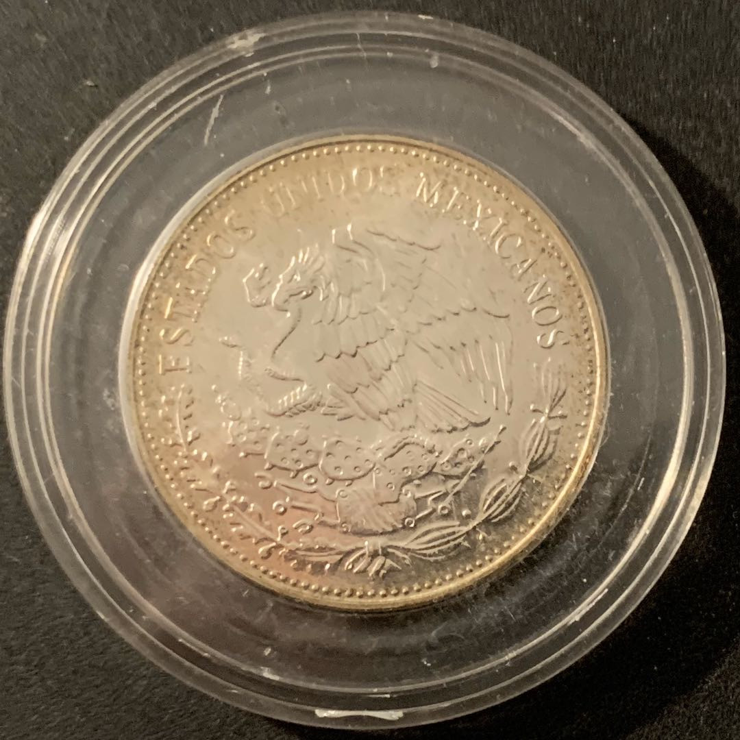 紫瑗钱币—微拍第48期  墨西哥 1985年 86墨西哥世界杯 50比索 15.55克 0.72银