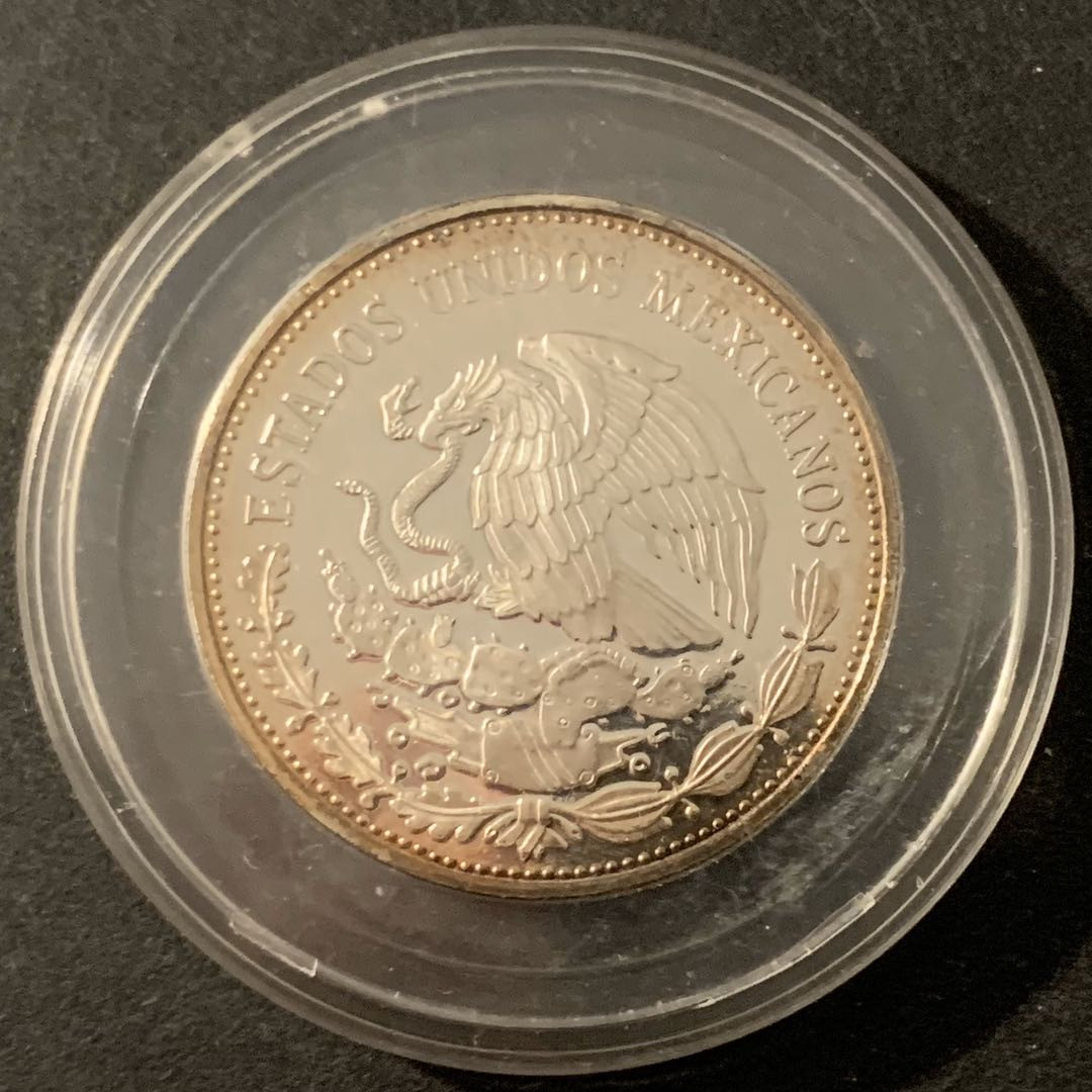 紫瑗钱币—微拍第48期  墨西哥 1985年 86墨西哥世界杯 50比索 16.83克 0.925银 精制