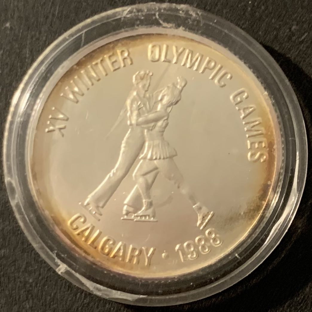 紫瑗钱币—微拍第48期  阿富汗 1988年 卡尔加里冬奥会 冰上芭蕾 500阿富汗尼 12克 0.999银 