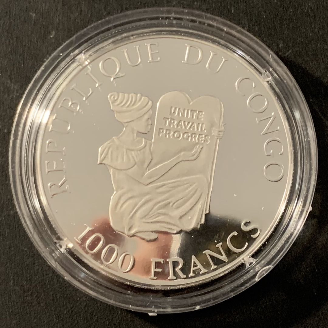 紫瑗钱币—微拍第48期  刚果 1996年 亚特兰大奥运会 铁饼 1000法郎 15克 0.999银 精制