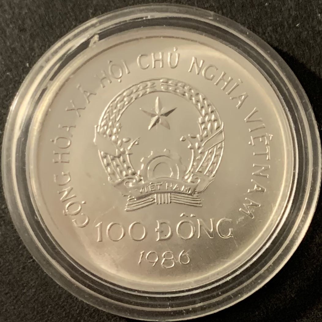 紫瑗钱币—微拍第48期  越南 1986年 卡尔加里冬奥会 滑雪 100盾 银币 6克 0.999银