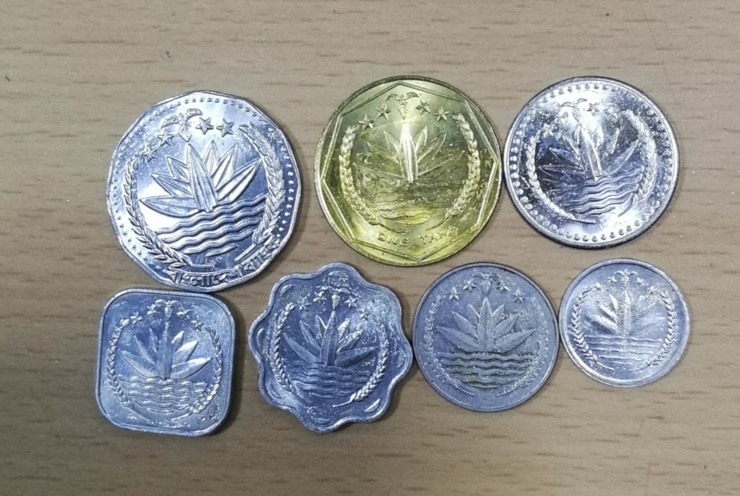 北京马甸外币专卖拍卖第三期，非贵金属硬币专场，陆续上新欢迎关注 孟加拉流通币7枚/套，品相如图